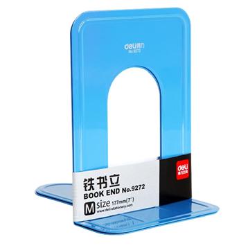 得力9272鐵書立-7寸