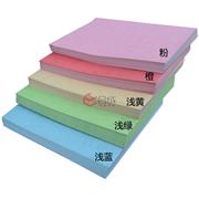 金達(dá)180g皮紋紙-裝訂封面紙-封皮紙-云彩紙-彩色紙-彩卡紙