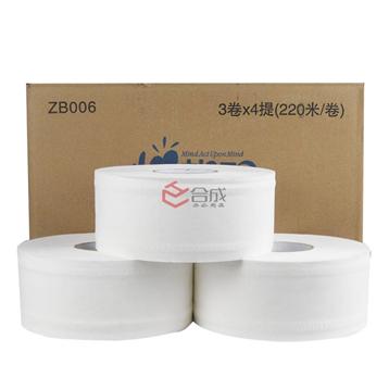 心相印ZB006大盤紙/商務專用衛(wèi)生紙/大卷廁紙
