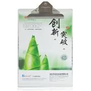遠(yuǎn)生蝴蝶板夾/寫字板/文件板夾-US-991A