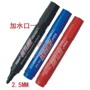 中柏SM368記號筆—可加水型記號筆