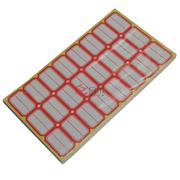 日天201不干膠標(biāo)簽紙-標(biāo)簽貼（單格38X25mm）