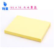 利業10276便利貼-102X76MM-3X4
