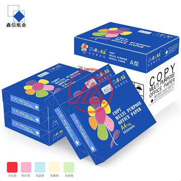 多姿彩色復印紙-70g/80g-粉紅/淺黃/淺藍/淺綠/大紅-A4