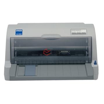 愛普生(EPSON)LQ-630K針式打印機(購機免配送費、安裝費)