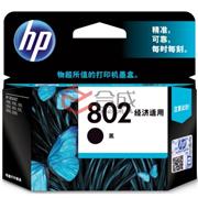 惠普(HP)CH562ZZ 802s原裝墨盒