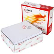 天章龍241電腦打印紙-送貨單-發(fā)貨單-聯(lián)單紙