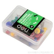 得力0021彩色工字釘-大頭釘-圖釘