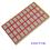 日天401不干膠標(biāo)簽紙-標(biāo)簽貼（單格28X20mm）