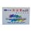中柏SP110油漆筆-油性筆-補漆筆-簽到筆-相冊涂鴉筆