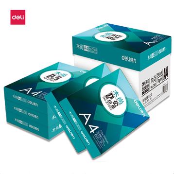得力木尚A4-70g復印紙