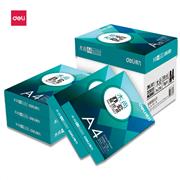 得力木尚A4-70g復(fù)印紙