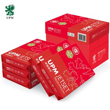 卓越佳印A4-85g復印紙-高端紙