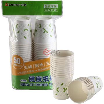 齊心L303紙杯-200ML-原木漿