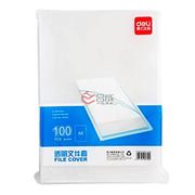 得力5700單頁夾-L夾-單片夾-厚度0.15MM